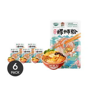 6Packs LUOBAWANG 【Limited Edition】Luo Si Fen Snail Rice Noodles - Spicy & Sour, 14.1oz/Pack