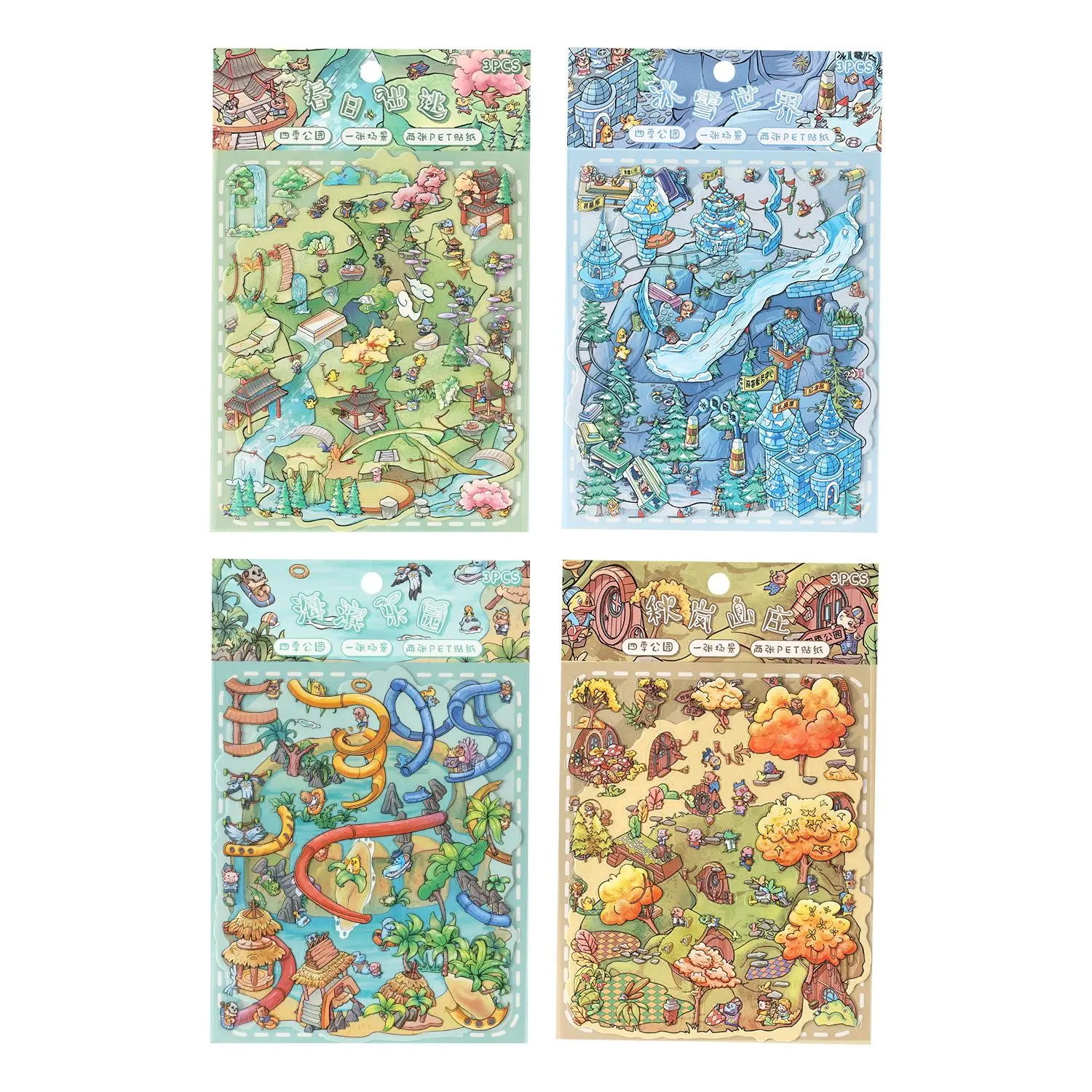 4 Pcs Four Seasons Park Sticker Set