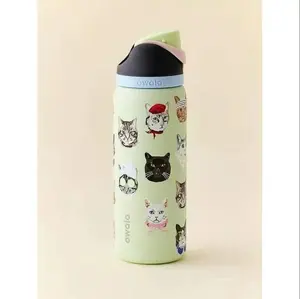 Owala FreeSip 32oz Insulated Water Bottle with Straw | Cat Collage Urban Outfitters Exclusive