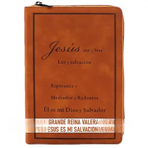 Biblia Reina Valera 1960 Letra Grande, 12 puntos color caramelo, con cierre, indice, foro en senti cuero tamano manual, Edicion Especial "Jesus es mi Salvacion"