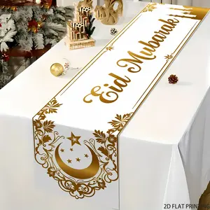 2D flat print, 1 gold Arabic architectural and starry table flag, suitable for decorating tablecloths in restaurants, coffee tables or dining tables, TV cabinets, festivals and family gatherings, easy to clean