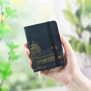 Vintage Soft Cover Notebook Journal, Gold Foil Embossed, 96 Sheets/192 Pages, Lined Paper, Portable Pocket Size, Ideal for Office & Travel
