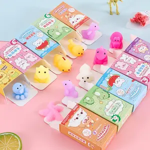 Fun Squishy Toys Blind Box Blind Bag Children's Stress Relief Gift Soft Rubber Decompression Toy Student Small Gift