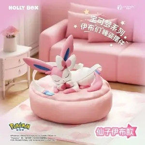 Sleeping Sylveon Pokemon Figure Sleep Toy (Confirmed-Sylveon)