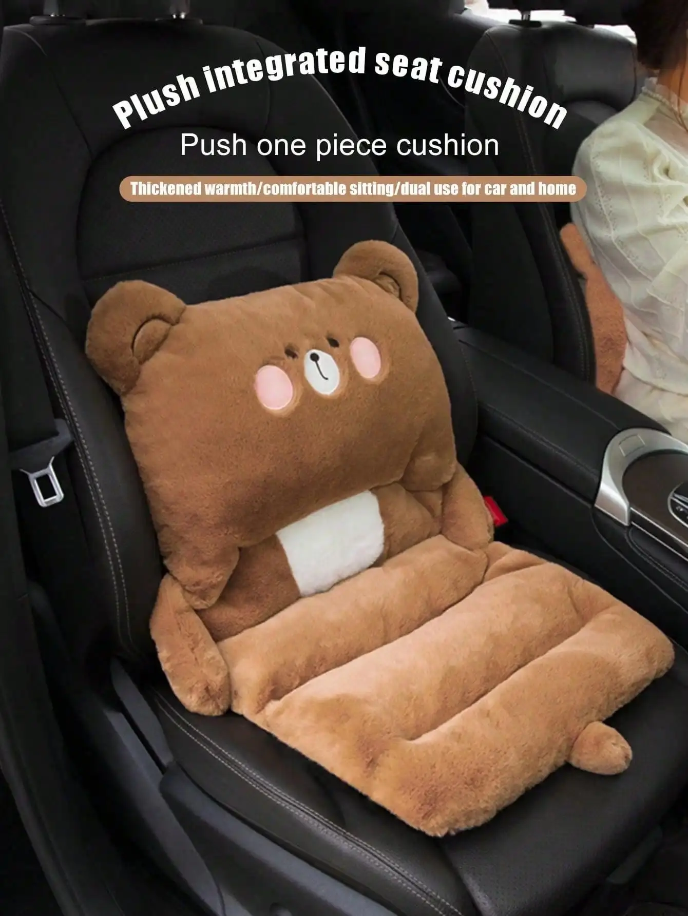 1pc car seat cushion, plush single piece, car seat pad, cute cartoon lumbar cushion, warm and heightening seat cushion