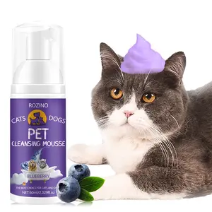 60ml pet cleaning mousse, blueberry flavor, mild formula, cleans and removes dirt, moisturizes hair, suitable for various pets such as cats and dogs, no need for water washing, convenient and fast