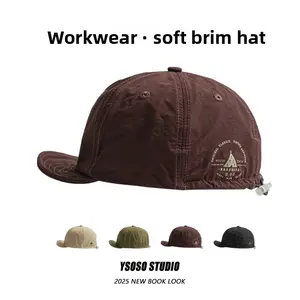 YSOSO STUDIO Quick-Drying Spring/Summer Thin Breathable Peaked Cap Soft Brim Hat for Casual Outings & Everyday Wear