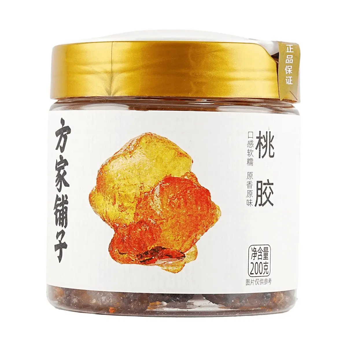 MR FANG'S STORE Premium Natural Peach Gum 200g - Authentic Chinese Traditional Ingredient for Desserts & Health