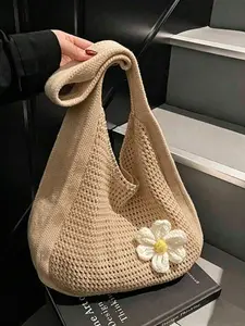 Bohemian Fashion Crochet Handbag, Lightweight Shoulder Beach Bag for Vacations, Stylish and Convenient Carry-All, Casual Crossbody Bag