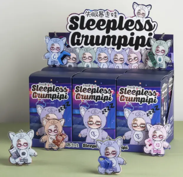Sleepless Grumpipi Blind Box