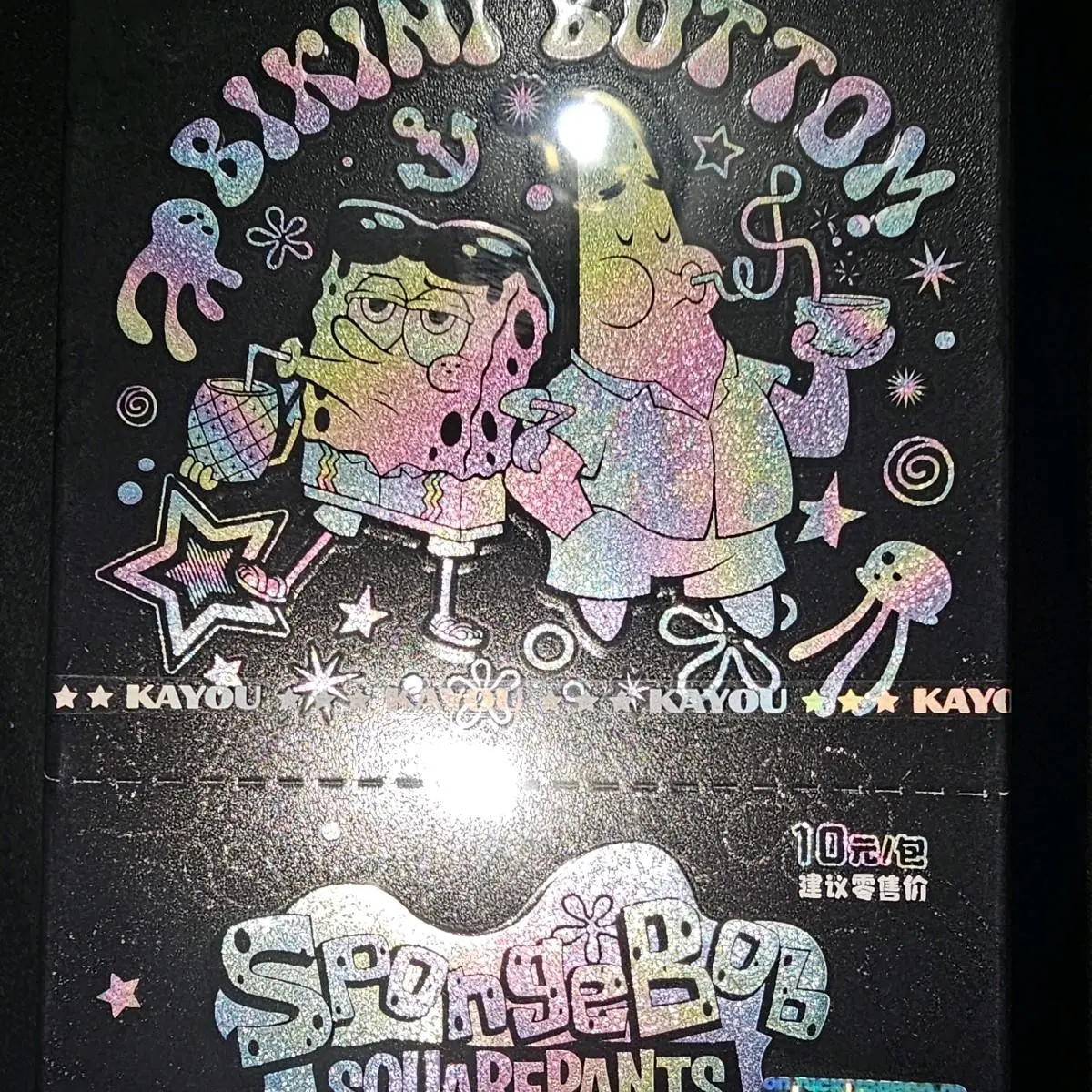 SpongeBob 25th Anniversary Authentic Sealed TCG Hobby Box - Non-Sports Collectible Card Pack, Trading Cards Set