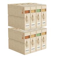 Beige-8 (Best Seller)