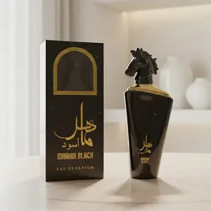 Maahir Black Unisex Cologne Perfume - 3.4oz - Arabic Fragrance