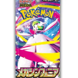 Pokémon Mega Symphonia Booster Pack - Factory Sealed Japanese Trading Card Game - 5 Cards per Pack - Recommended for Ages 15+