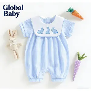 Global Baby Easter 2026 Striped Romper Carrot Truck Bunny Embroidered Sleeveless Jumpsuit Cute Overall Shorts Baby Boy Easter Romper Short Sleeve Bunny Embroidery Sailor Collar Jumpsuit