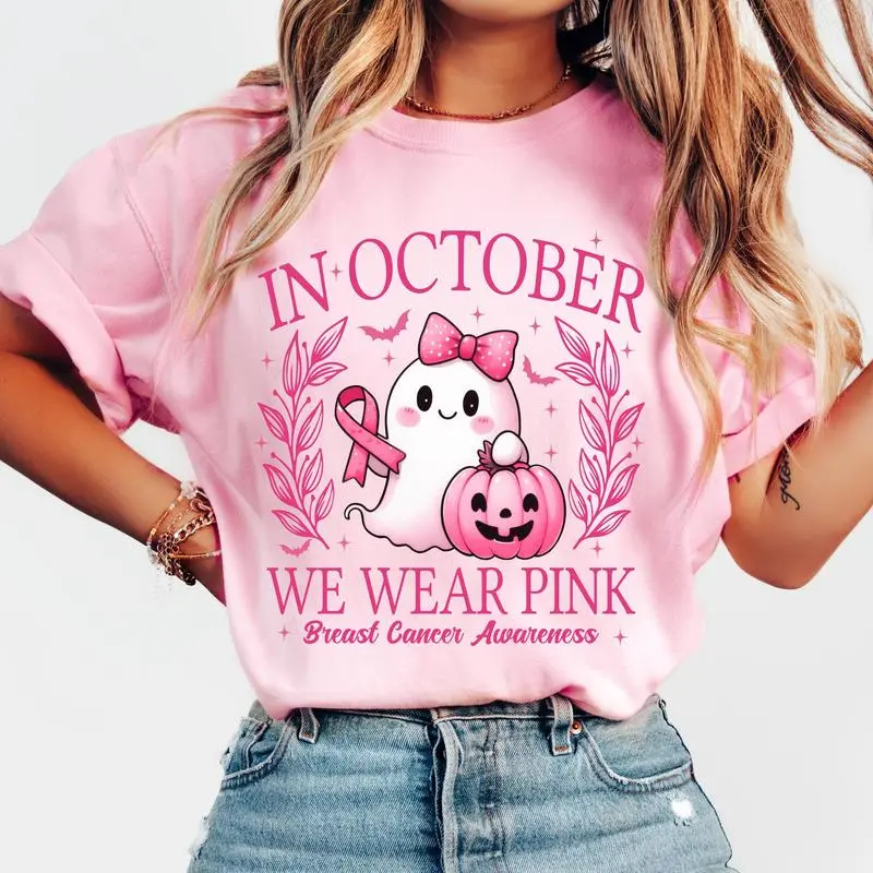 In October We Wear Pink T Shirt, Retro Breast Cancer Awareness T-shirt, Halloween Pink Ghost tshirt, Breast Cancer Halloween Clothing Unisex Gift