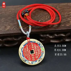 Traditional Chinese Mountain Ghost Coin -Lucky Amulet Collectible with Classic Pattern &Cultural Meaning