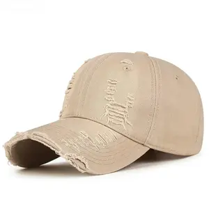 Unisex Ripped Denim Baseball Hat, Adjustable Snapback Cap Outdoor Sun Protection Casual Hat