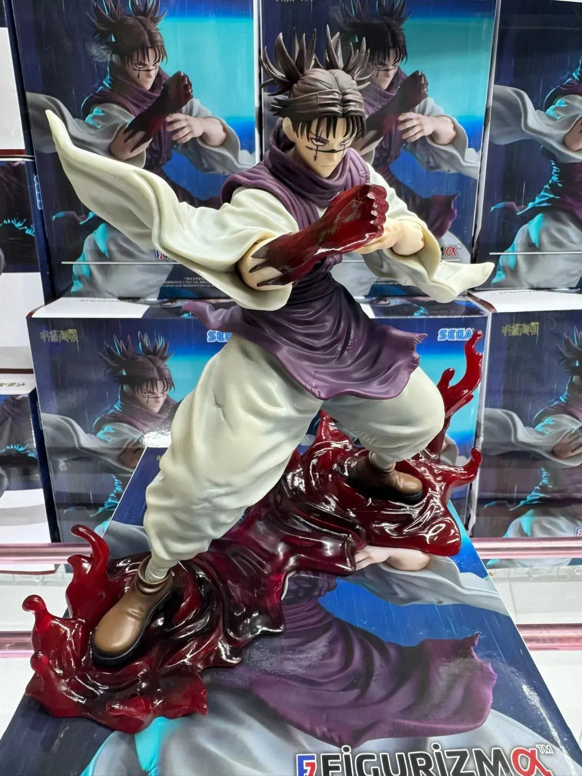 SEGA Jujutsu Kaisen Choso Kamo Figurizm Alpha Sekirin Yakudou Sai 