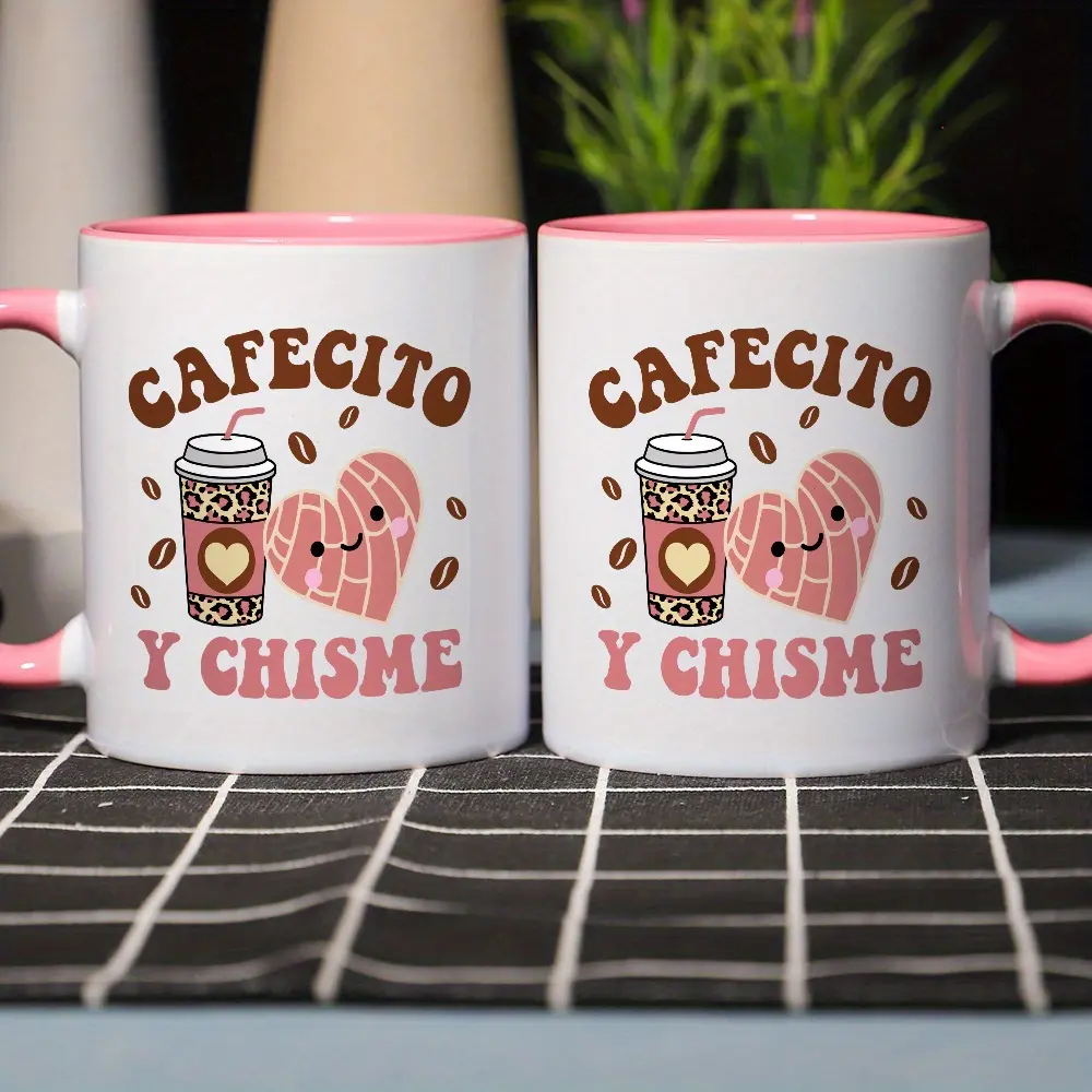 [Fun Cafecito Mug] 11oz Dishwasher Safe Cafecito y Chisme Mug |   A Playful Gift for Friends Who Love Catching Up Over a Warm Drink!