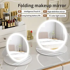 Mirror with Suction Cups，Rechargeable LED Light Mirror, 3-color DimmableLED Lighting Mirror, Portable Folding Travel