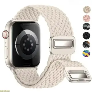 Braided Nylon Magnetic Apple Watch Band — Stretchable Style, 38–49mm, Compatible with All Series & Ultra (Band Only)