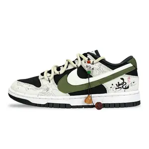 Nike Dunk Custom Snake Year Low-Top Sneakers with Hand-Painted Design for Men and Women