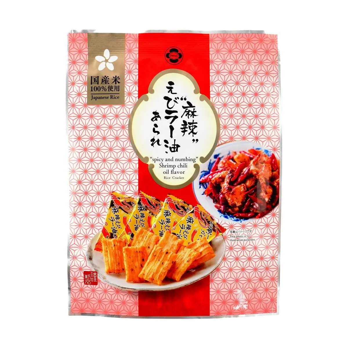 MORIHAKU Spicy Shrimp Oil Rice Crackers - Japanese Senbei Snacks, 32g Bag