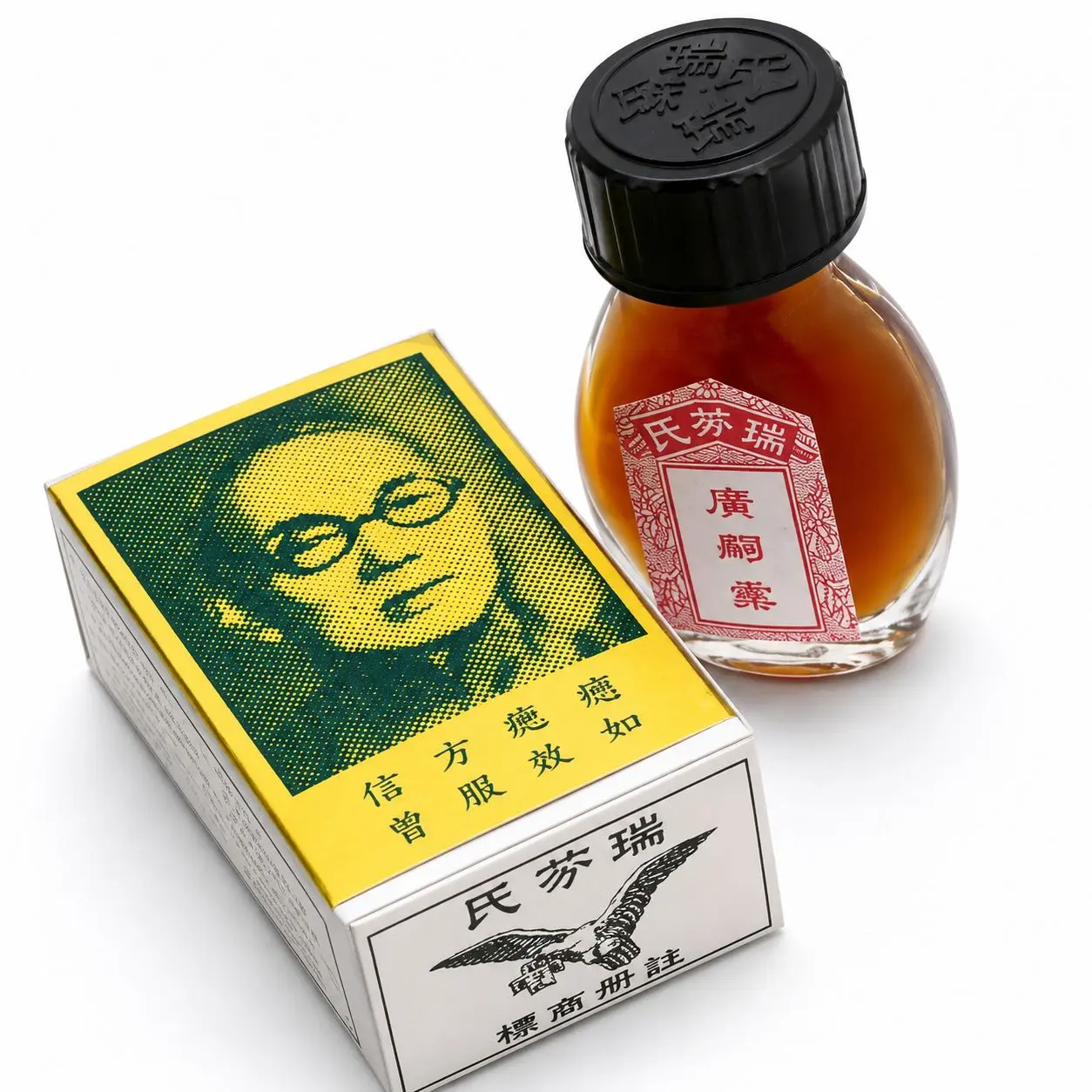 T-Chin SosPwa Men's deodorant T-Chin SosPwa Men's deodorant