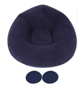 Inflatable Lounger,Ultra Soft Inflatable Single Spherical Sofa Chair for Dorm Room Outdoor Travel Camping Picnic,Inflatable Sofa