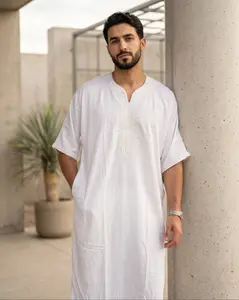 Premium White Moroccan Gandora (Tone-on-Tone Embroidery)