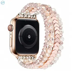 Fashionable Handmade Stretch Watch Band For Women, Replacement Band Fits 5.5"-7.3" (140mm-185mm) Wrist, Women Smartwatch Band Comes With Elastic Cord That Stretches To The Hand And Fits Snugly Around The Wrist, Easy To Wear And Adjust, No Buckle Required.