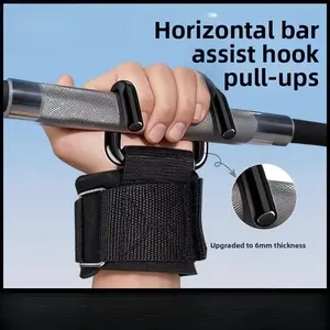 Fitness bar hand protection sleeve, grip assist hook, pull rod support hook, suspension training assist hook.