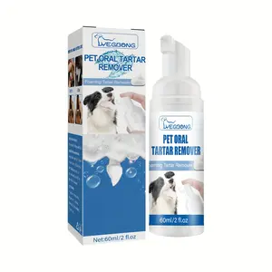 Pet Tartar Remover Remove Tartar Yellow Teeth Bad Breath Clean Teeth Scrub Oral Foam Cleaner