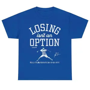 Yoshinobu Tee Yamamoto Losing Isn't An Option T-Shirt Adult and Youth, Yamamoto Shirt, Baseball Game Day Youth T-Shirt, Baseball Merch, La Champs