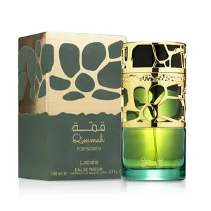 Lattafa Qimmah for Women Eau de Parfum Spray, 100 ml Floral Gourmand Amber Vanilla Perfume