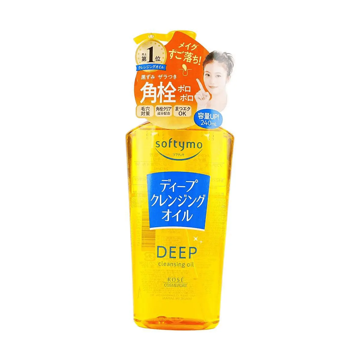KOSE SOFTYMO Cleansing Oil, Deep Cleansing, Unclogs Pores, 8.11 fl oz KOSE SOFTYMO Cleansing Oil, Deep Cleansing, Unclogs Pores, 8.11 fl oz