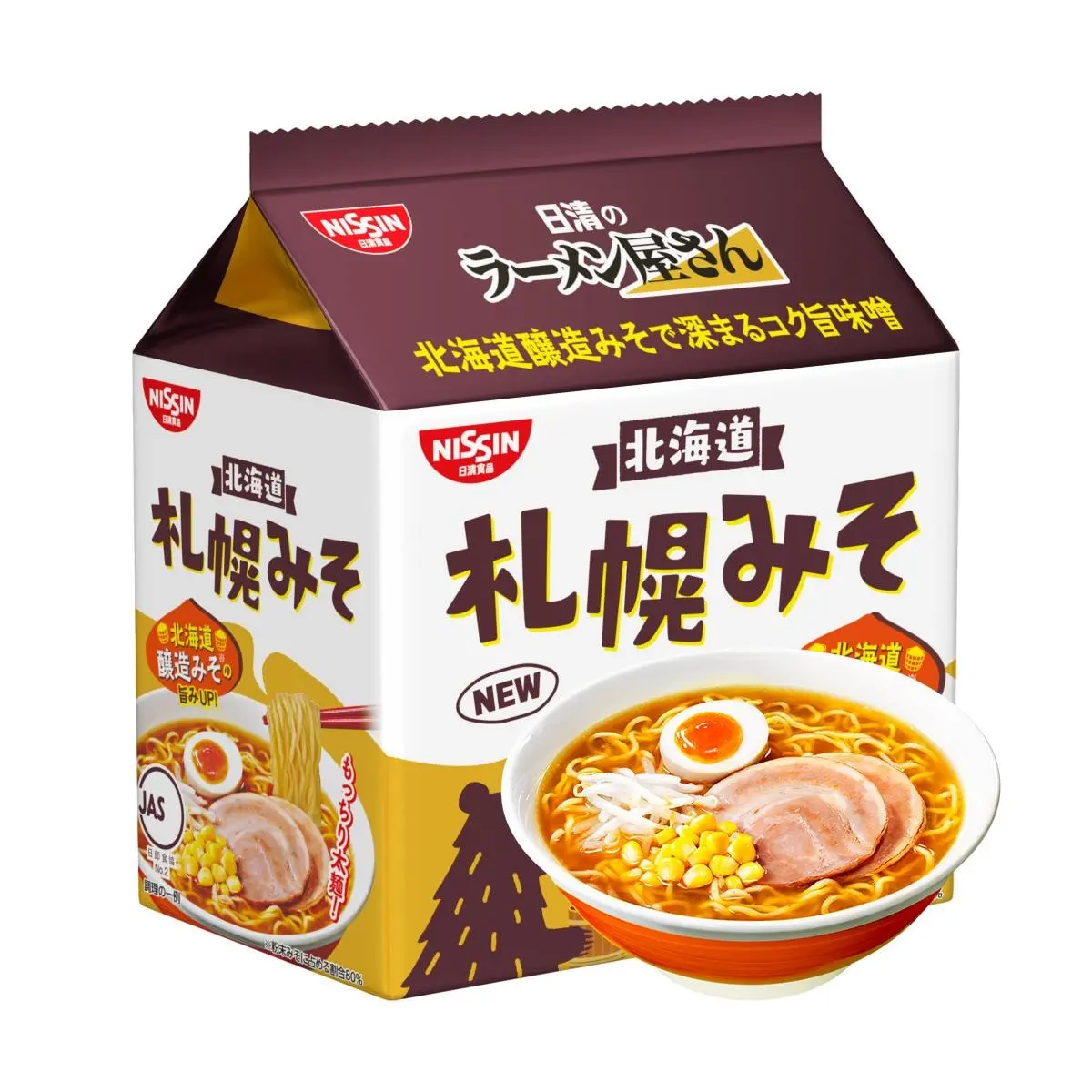 NISSIN Hokkaido Sapporo Miso Ramen Noodle 5-Pack (405g) - Authentic Japanese Instant Ramen