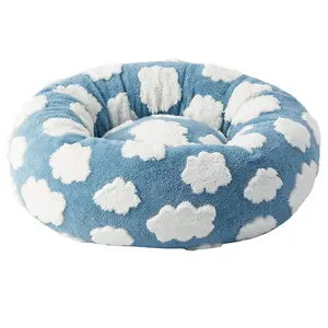 Anti-Slip Multi-Size Donut Dog Bed Size Dogs&Cats, Ultra-Soft Hugging Mattress All-Season DeepSleep Pod,Cute Round Calming Pet Bed, Pet Essential&Care