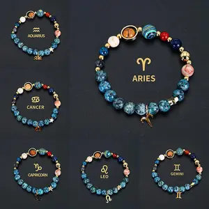 Zodiac Sign Natural Stone Bracelet Eight Planets And Twelve Constellations Bracelet, Natural Stone Blue Black Spotted Stone Bracelet