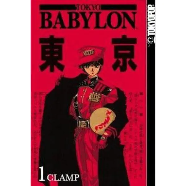 USED-Tokyo Babylon, Vol. 1 by Clamp (Paperback)