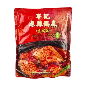 NING CHI Spicy Hot Pot Base Tofu Edition 35.27 oz