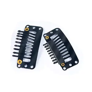 [Not For Sale] BINF 2 Pcs BB Clips Automatically Shipped with Order [Don't Order Separately]