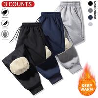 Black + Light Gray + Navy Blue