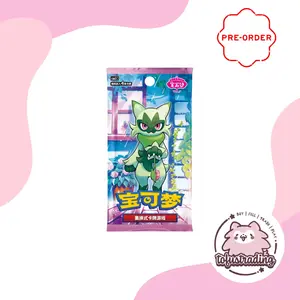 Pokémon TCG CN: Chinese (Simplified) Gem Vol. 5 Booster Box (Pre-Order)
