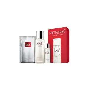 SK-II First Experience Kit