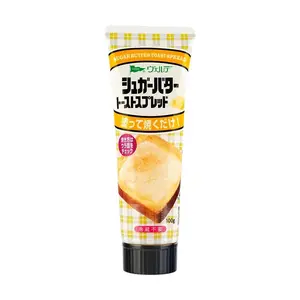 KEWPIE AOHATA VERDE Sugar Butter Jam Spread for Toast & Baguette - 100g
