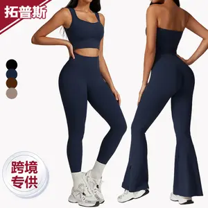 Cross-border exclusive women's morning running sports set, high-elasticity, butt-lifting, brushed fabric, gym running training yoga two-piece set