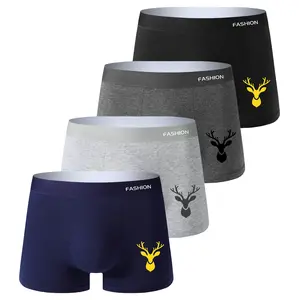 4PCS Men's Underwear Comfortable Healthy Men's Boxer Briefs Animal Print Trend Athleisure Men's Pants