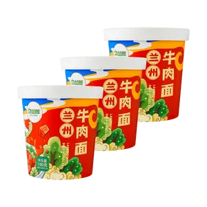 Ga Lan Lang 【Value Pack】Lanzhou Beef Noodle Value Pack - Instant Cup Noodles, 3 Cups* 6.34oz